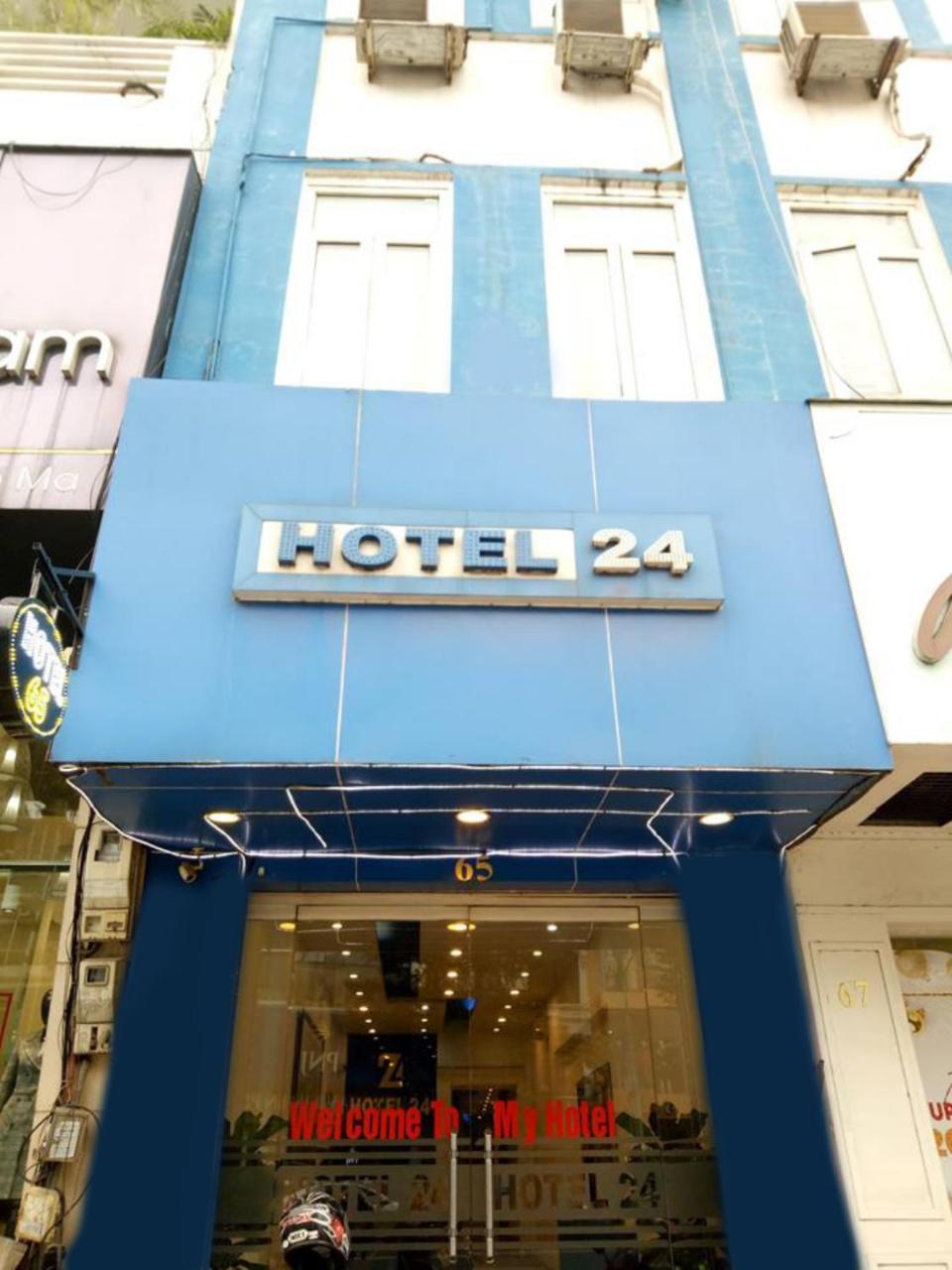 Hovi Kim Ma - My Hotel 24 Ανόι Εξωτερικό φωτογραφία
