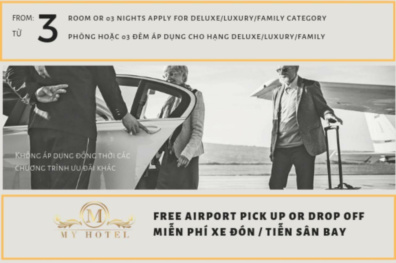 Hovi Kim Ma - My Hotel 24 Ανόι Εξωτερικό φωτογραφία
